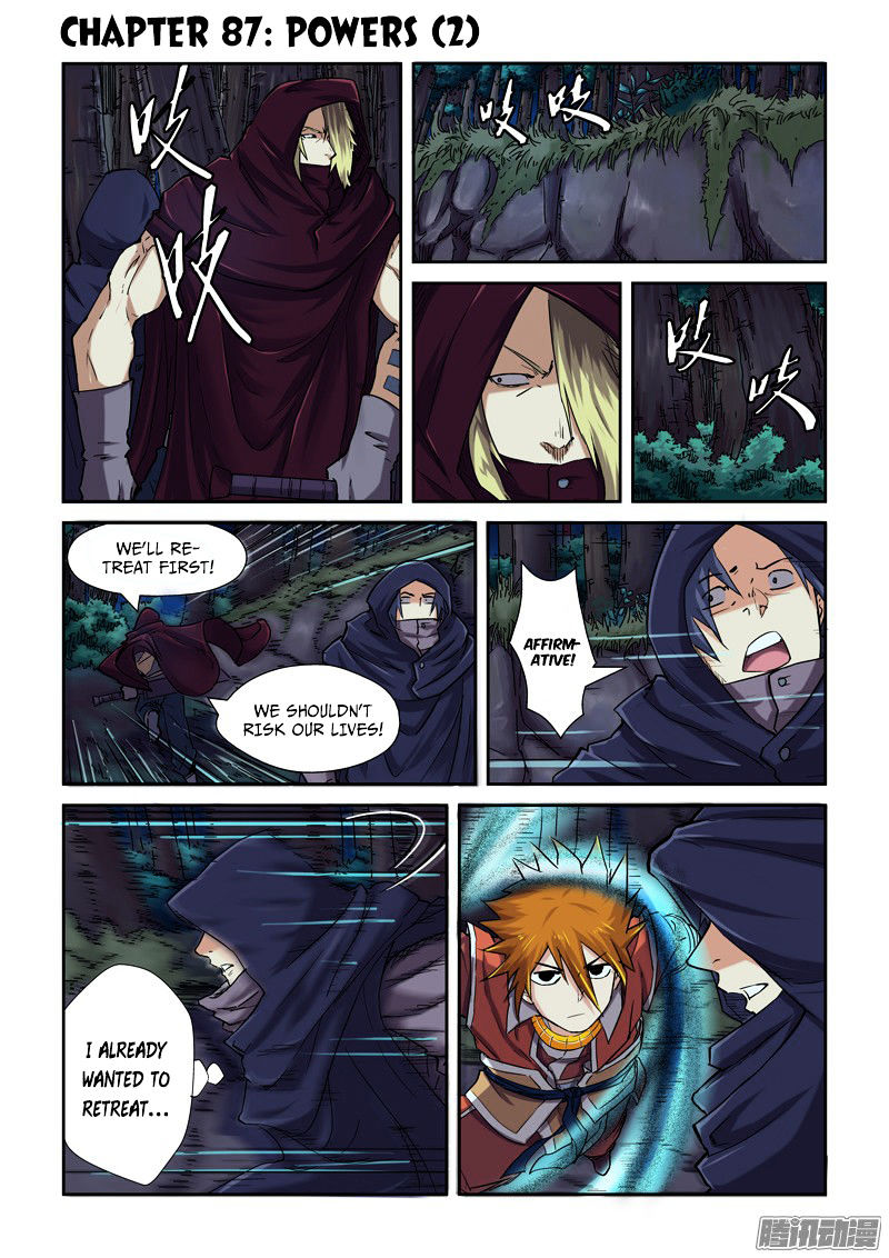 Tales Of Demons And Gods Chapter 87.5 : Powers (2) - Picture 1