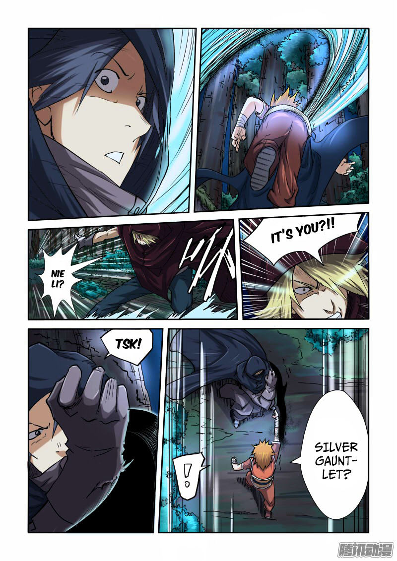 Tales Of Demons And Gods Chapter 87.5 : Powers (2) - Picture 2