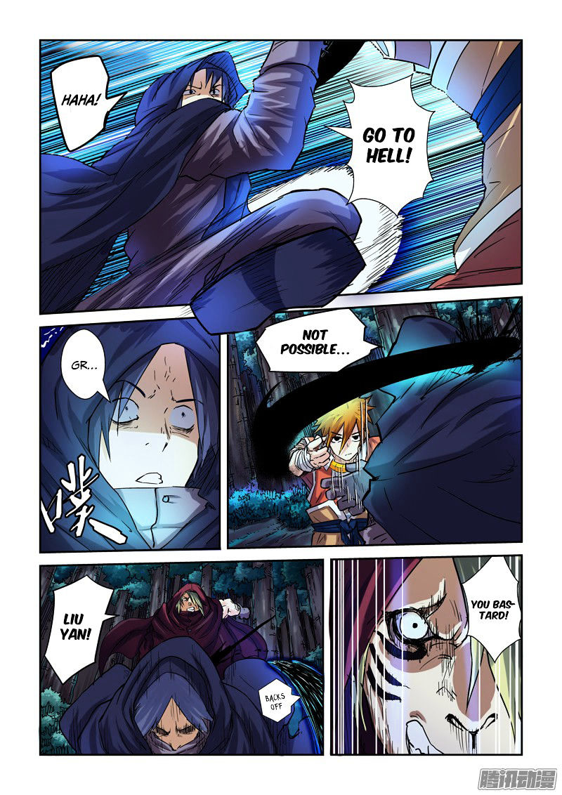 Tales Of Demons And Gods Chapter 87.5 : Powers (2) - Picture 3