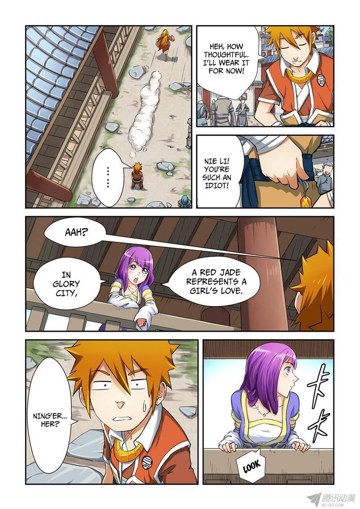 Tales Of Demons And Gods Chapter 84.5 : Results...(2) - Picture 2