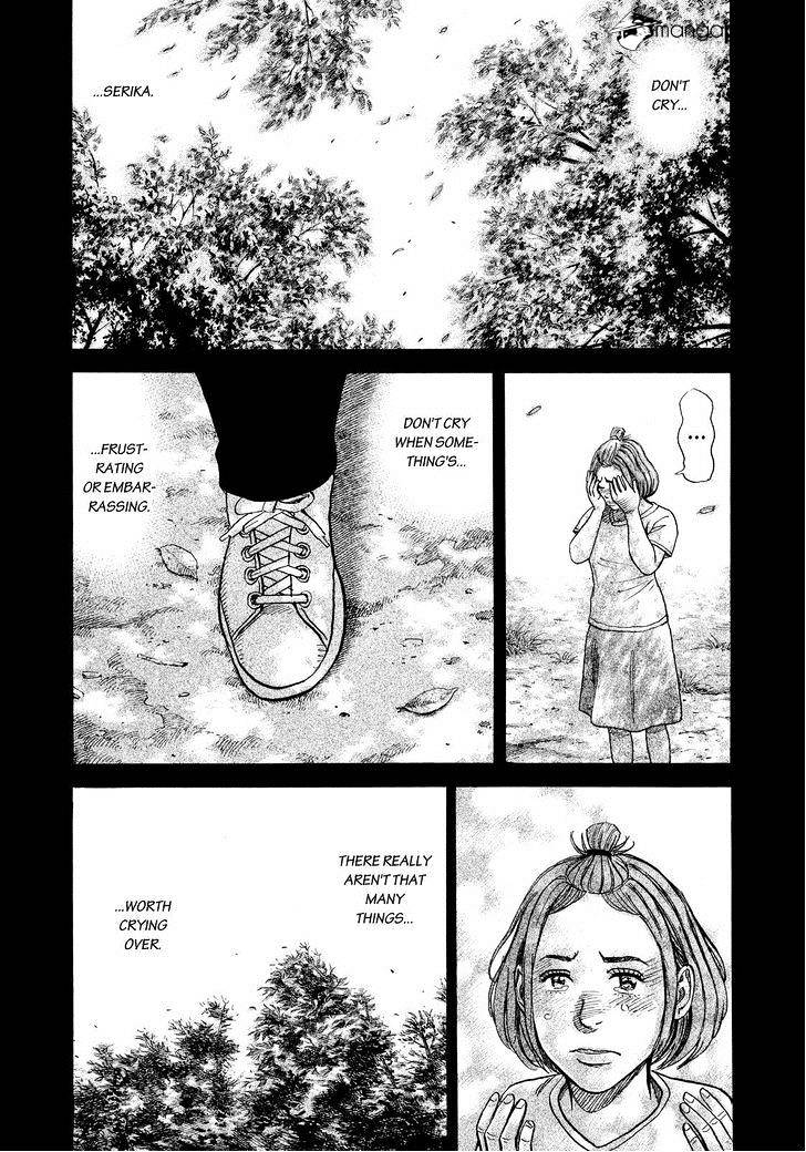 Uchuu Kyoudai Chapter 256 : The Person Who Doesn't Cry - Picture 1