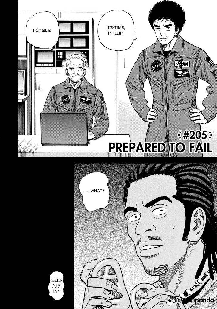 Uchuu Kyoudai Chapter 205 : Prepared To Fail - Picture 2