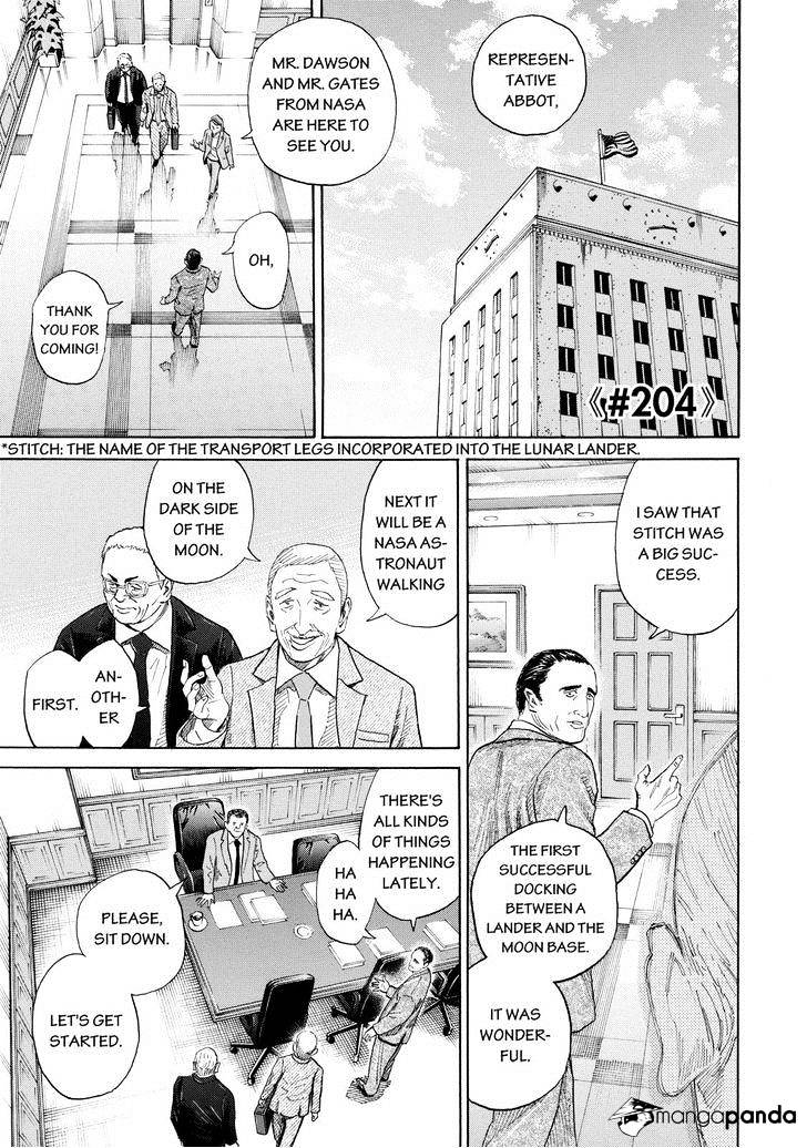 Uchuu Kyoudai Chapter 204 : Plan A - Picture 1