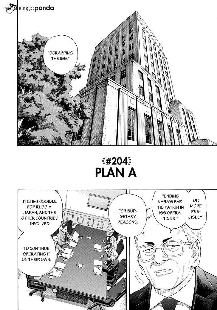 Uchuu Kyoudai Chapter 204 : Plan A - Picture 2