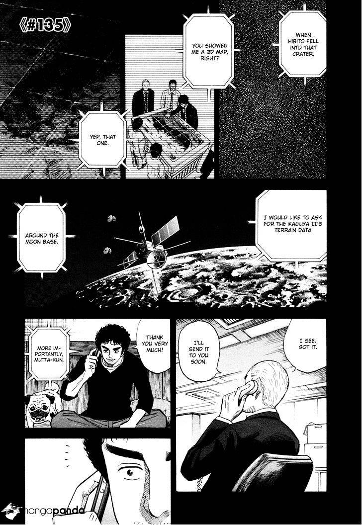 Uchuu Kyoudai Chapter 135 : Trackless Path On The Moon - Picture 1