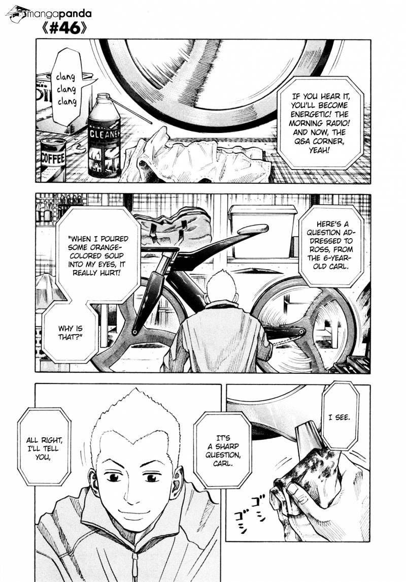 Uchuu Kyoudai Chapter 46 : Lawnmower Guy And Rover Guy - Picture 2
