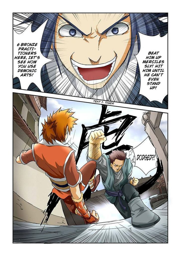Tales Of Demons And Gods Chapter 34 : Brawl - Picture 2