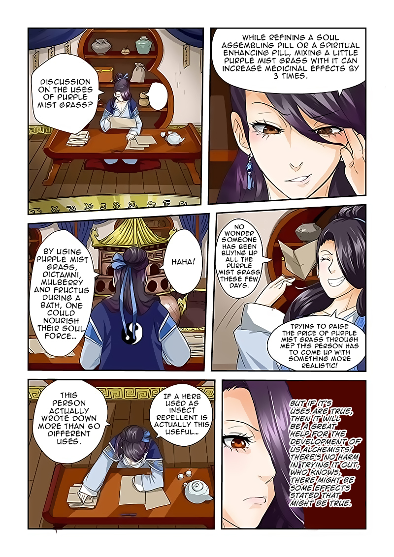 Tales Of Demons And Gods Chapter 28: Effects Of The Purple Mist Grass - Picture 2