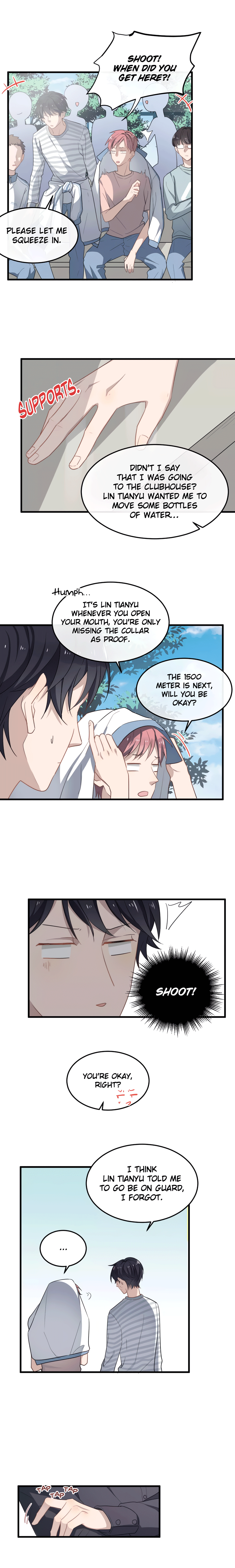 Too Close Chapter 14: Unexpected Concern - Picture 2