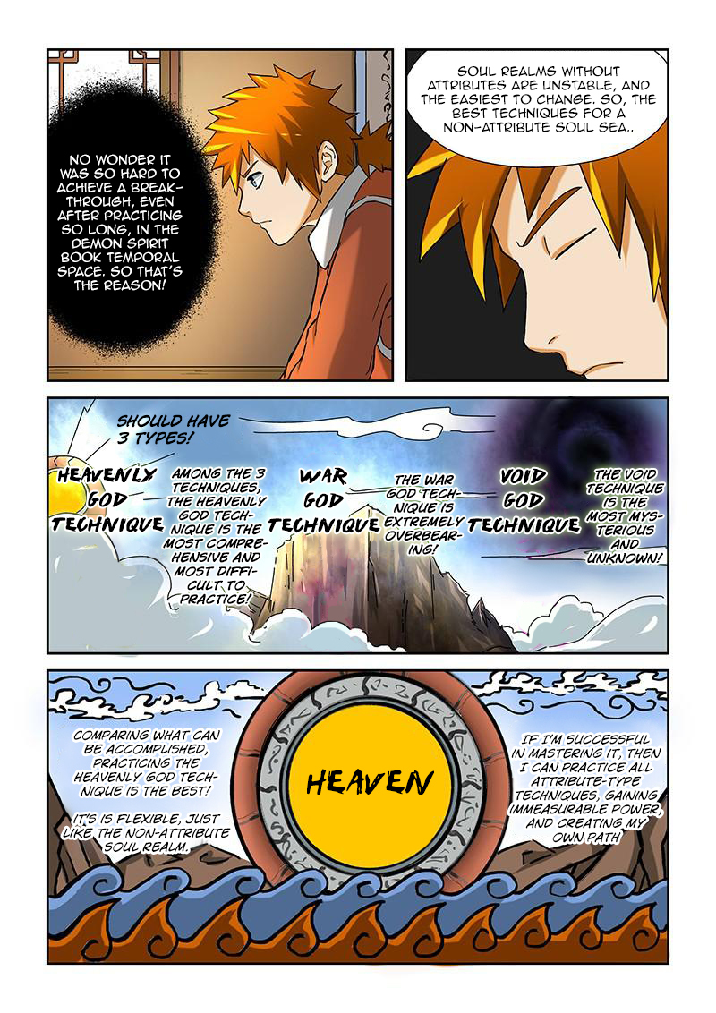 Tales Of Demons And Gods Chapter 17: Heavenly God Tactics - Picture 2