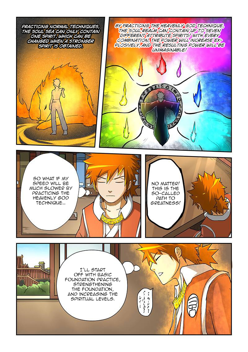 Tales Of Demons And Gods Chapter 17: Heavenly God Tactics - Picture 3