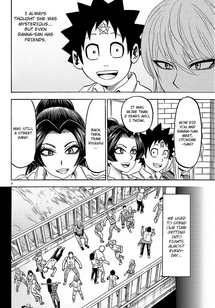 Rokudou No Onna-Tachi Vol.5 Chapter 41 : Proof Of Friendship - Picture 2