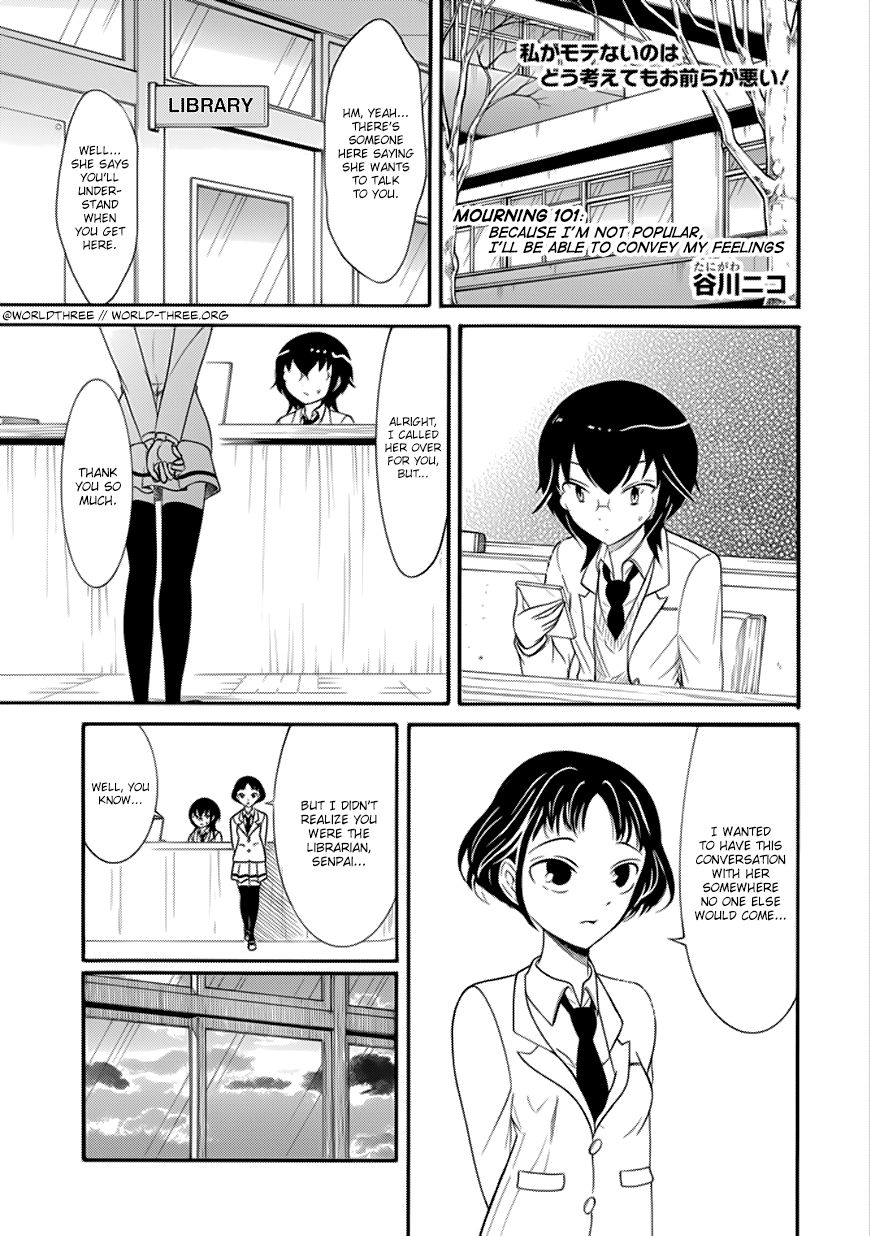 It's Not My Fault That I'm Not Popular! Vol.11 Chapter 101: Because I'm Not Popular, I'll Be Able To Convey My Feelings - Picture 1