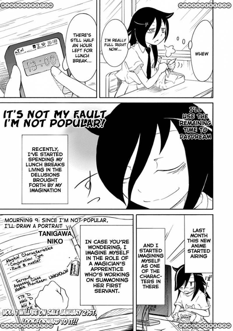 It's Not My Fault That I'm Not Popular! - Page 1