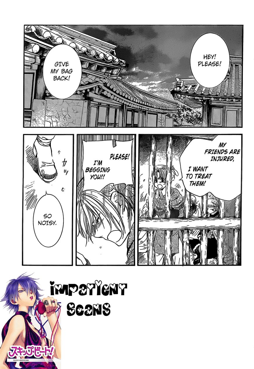 Akatsuki No Yona Chapter 134 : The Path We Have Come Upon - Picture 2