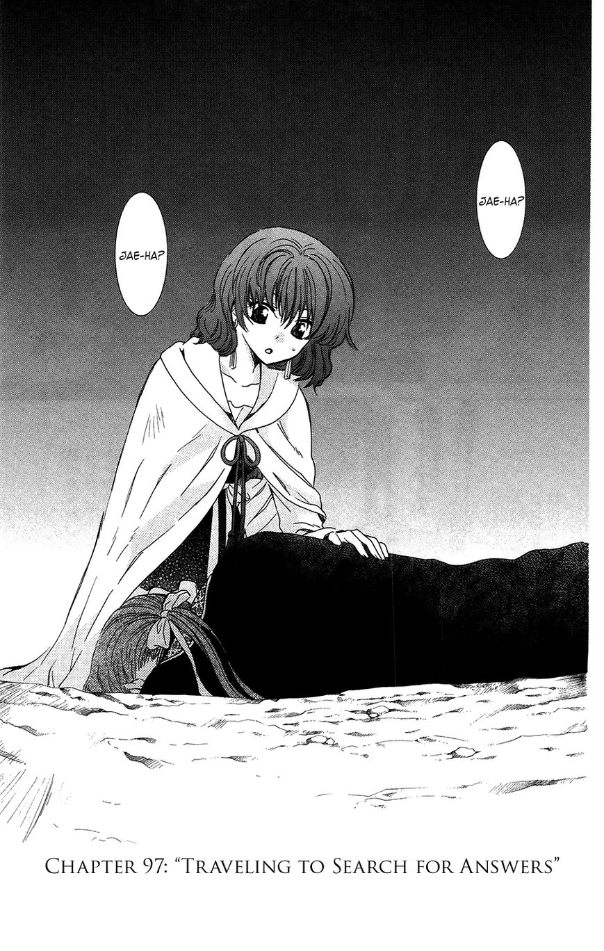 Akatsuki No Yona Chapter 97 : Traveling To Search For Answers - Picture 1
