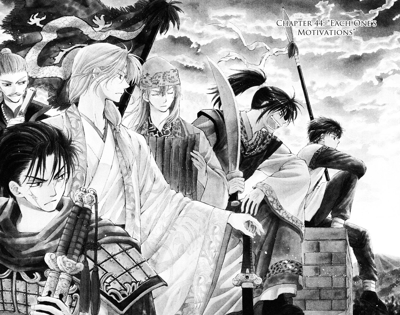 Akatsuki No Yona Chapter 44 : Each One S Motivations - Picture 3