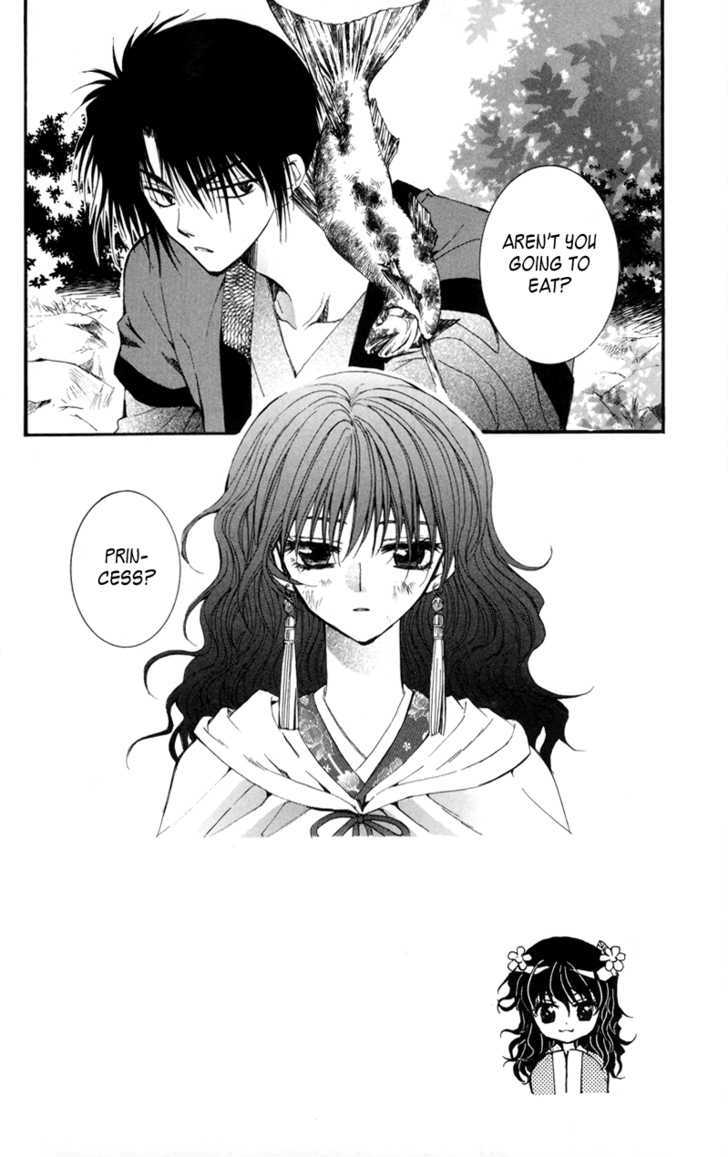 Akatsuki No Yona Vol.1 Chapter 5 : I M Just Breathing - Picture 3