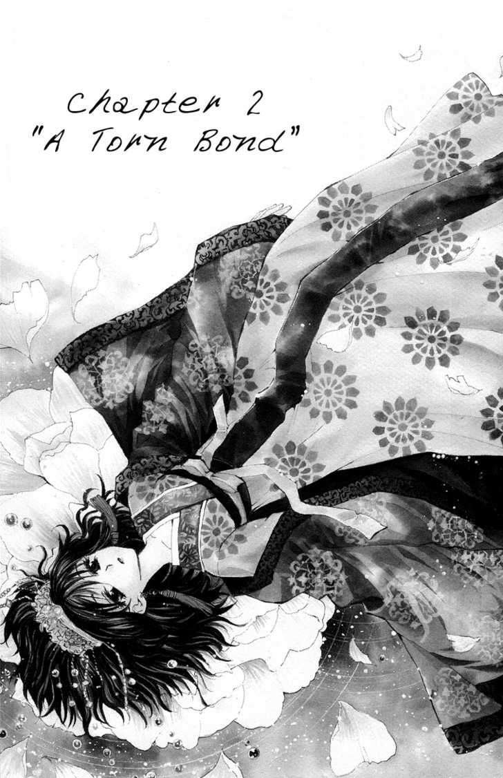 Akatsuki No Yona Chapter 2 : A Torn Bond - Picture 1