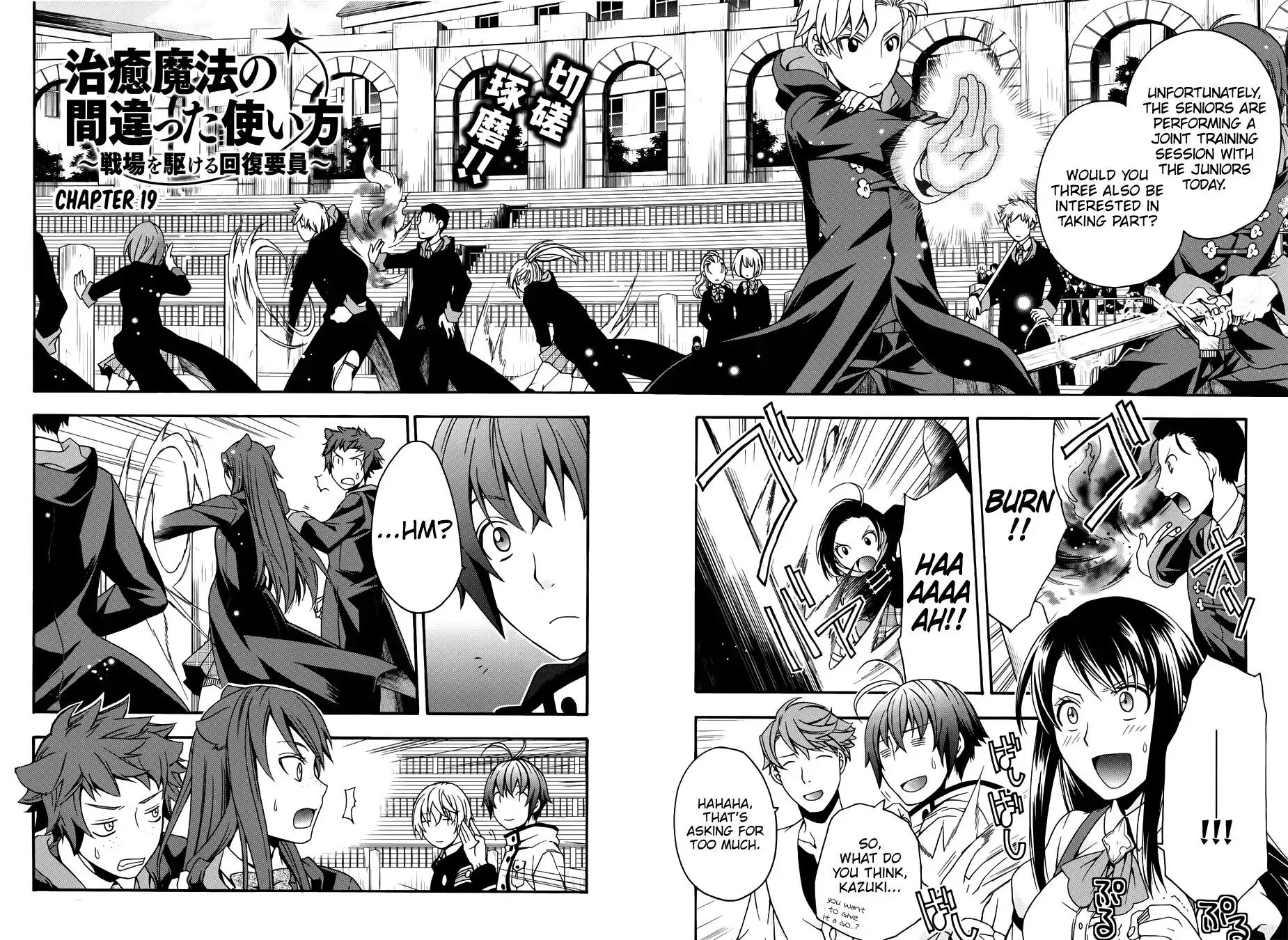The Wrong Way To Use Healing Magic Vol.4 Chapter 19 - Picture 2