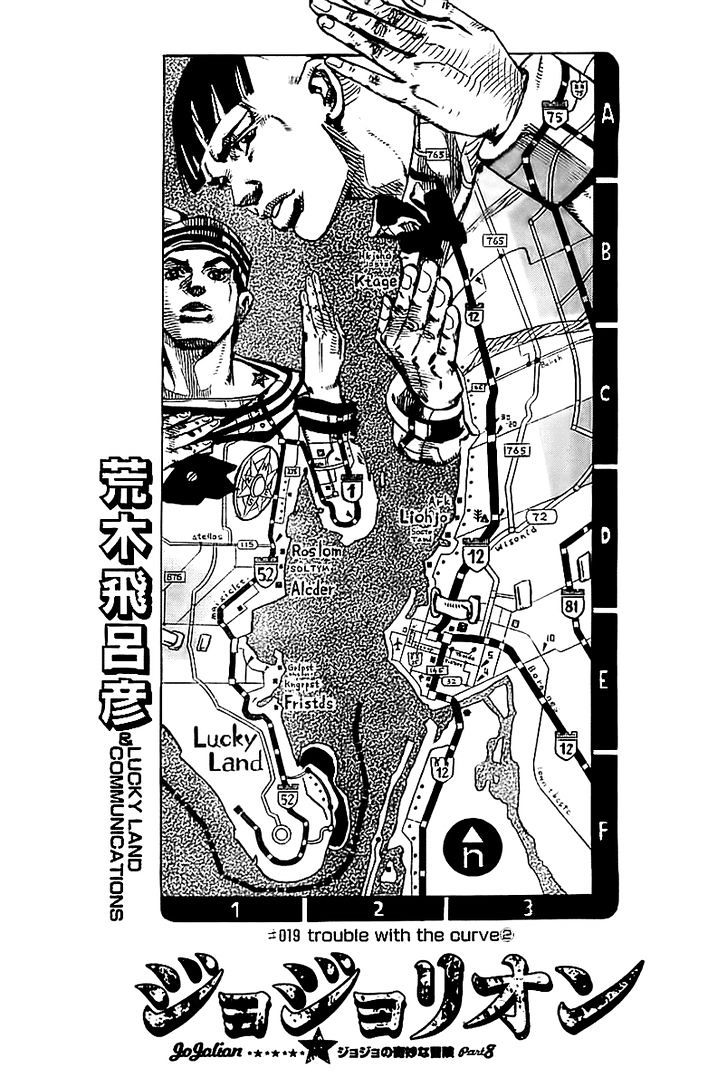 Jojo No Kimyou Na Bouken - Jojorion Chapter 19 : Trouble With The Curve (2) - Picture 2
