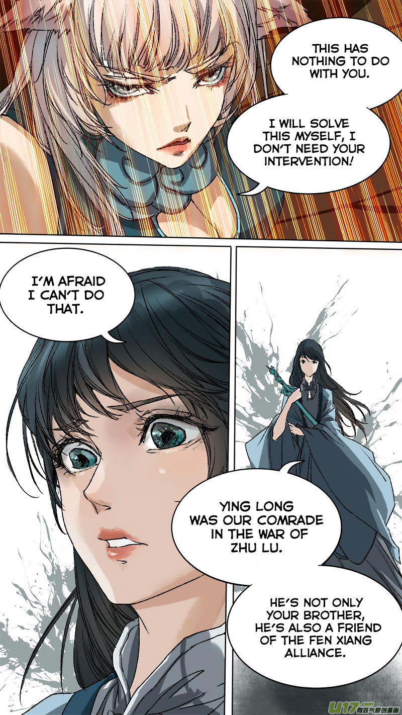 Chang An Demon Song Chapter 75 - Picture 3