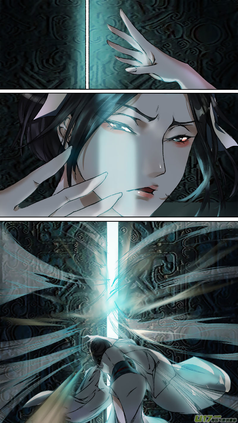 Chang An Demon Song Chapter 69 - Picture 3