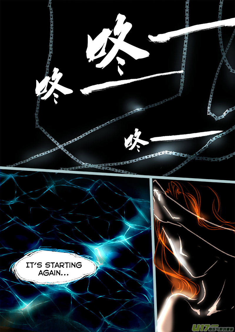 Chang An Demon Song Chapter 38: Baku Arc (21) - Picture 3