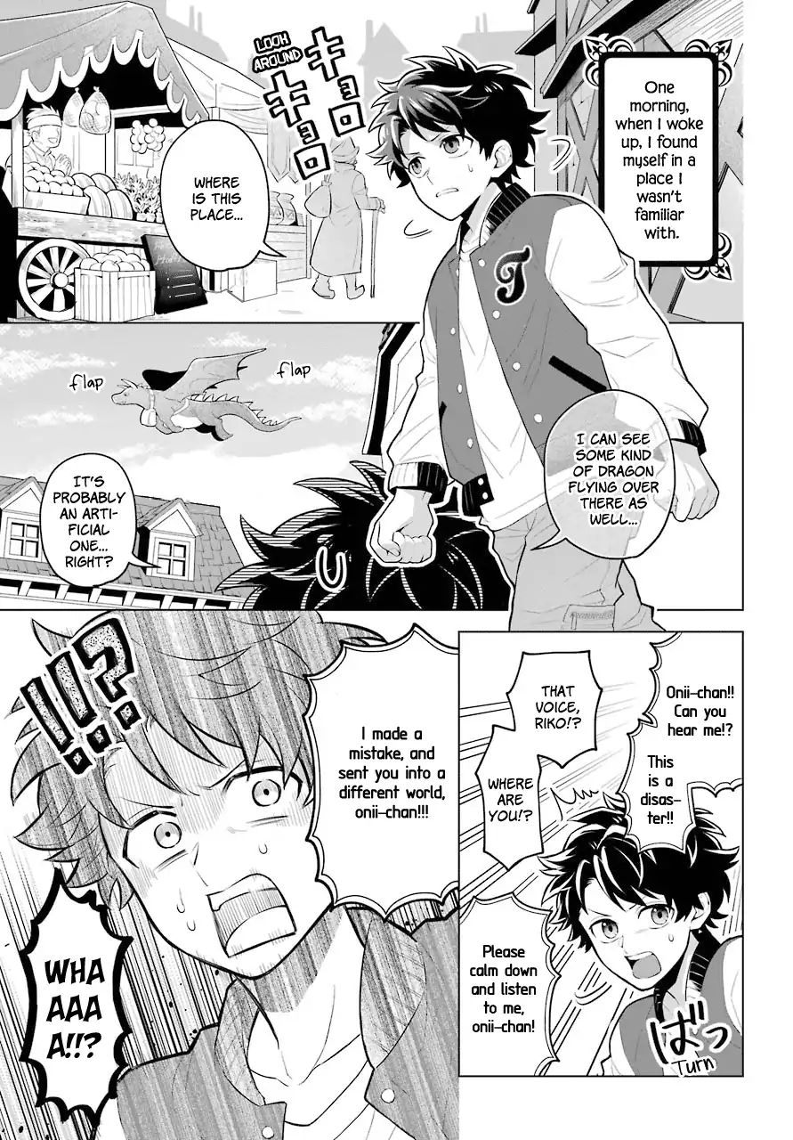 Transferred To Another World, But I'm Saving The World Of An Otome Game!? - Page 1
