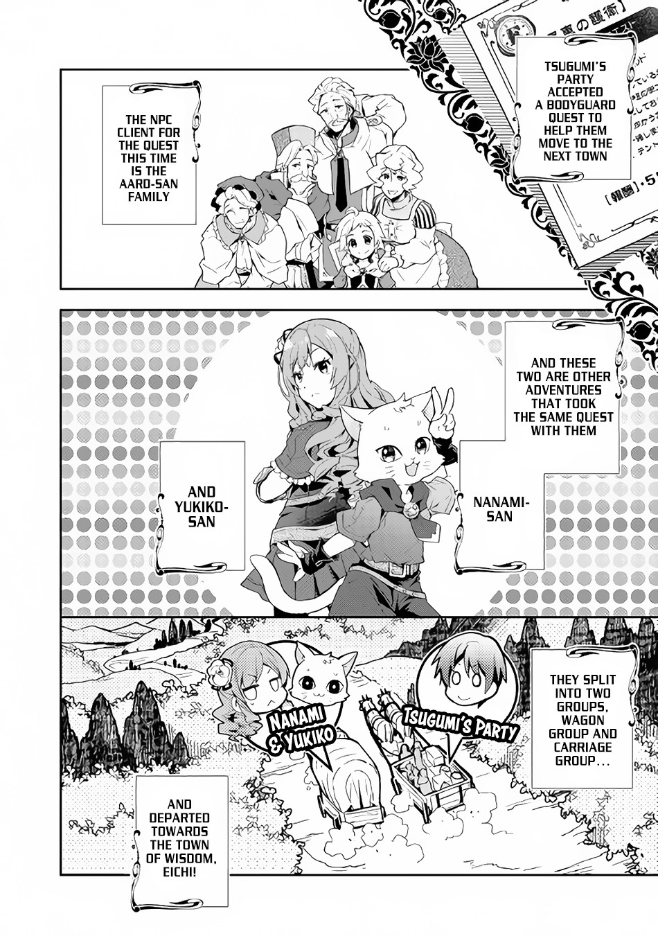 Nonbiri Vrmmoki Chapter 28: Let's Go To The Next Town While Doing Bodyguard Job! - Picture 3