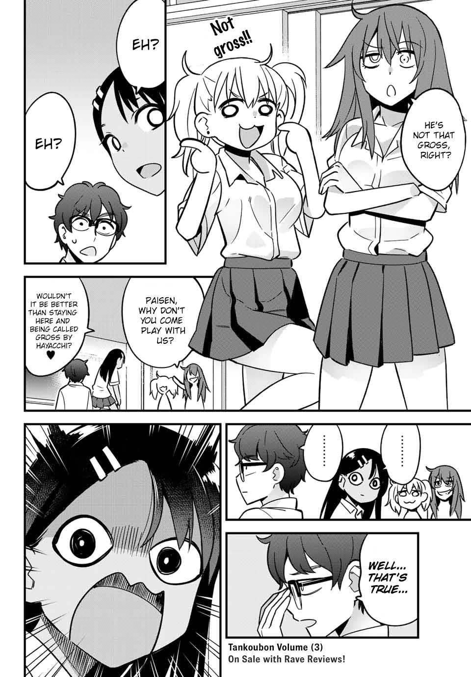 Please Don't Bully Me, Nagatoro - Page 2