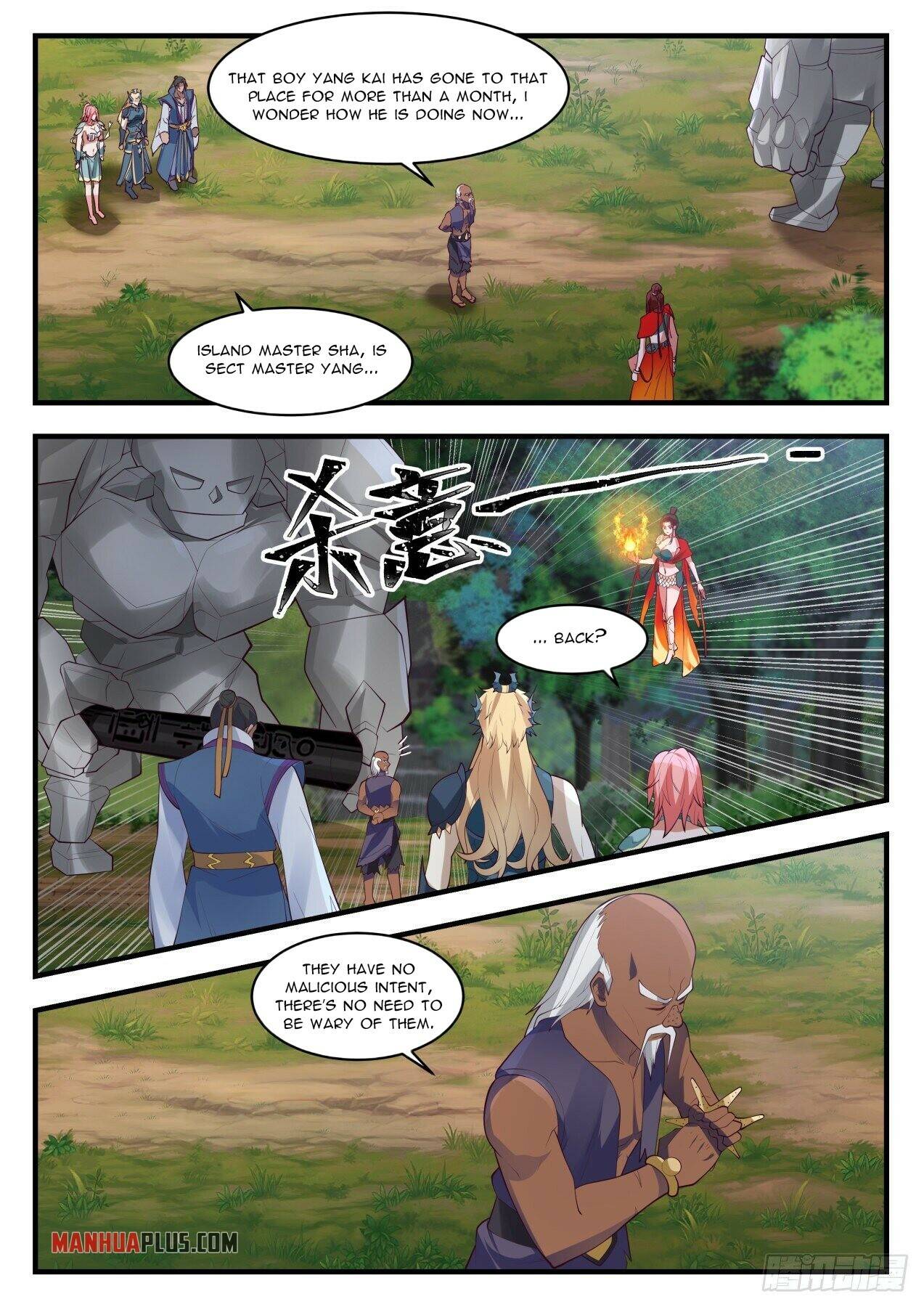 Martial Peak Chapter 1437 - Picture 3