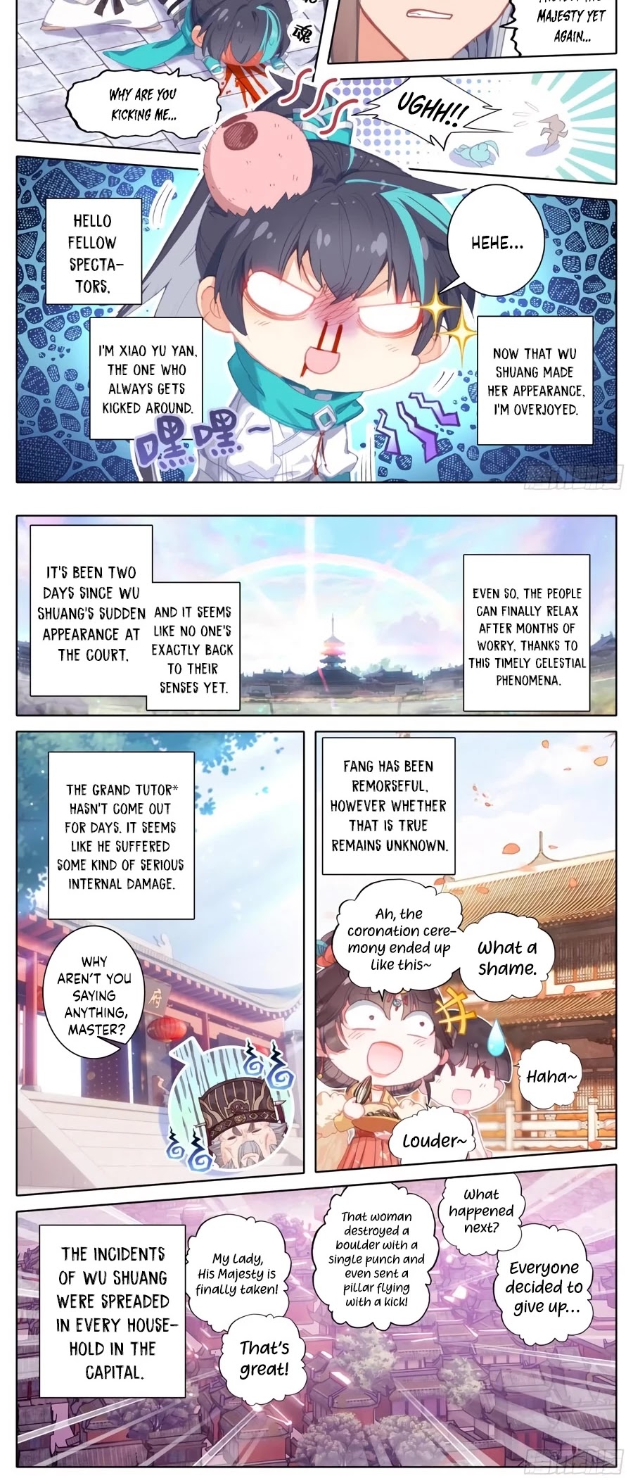 Legend Of The Tyrant Empress - Page 3