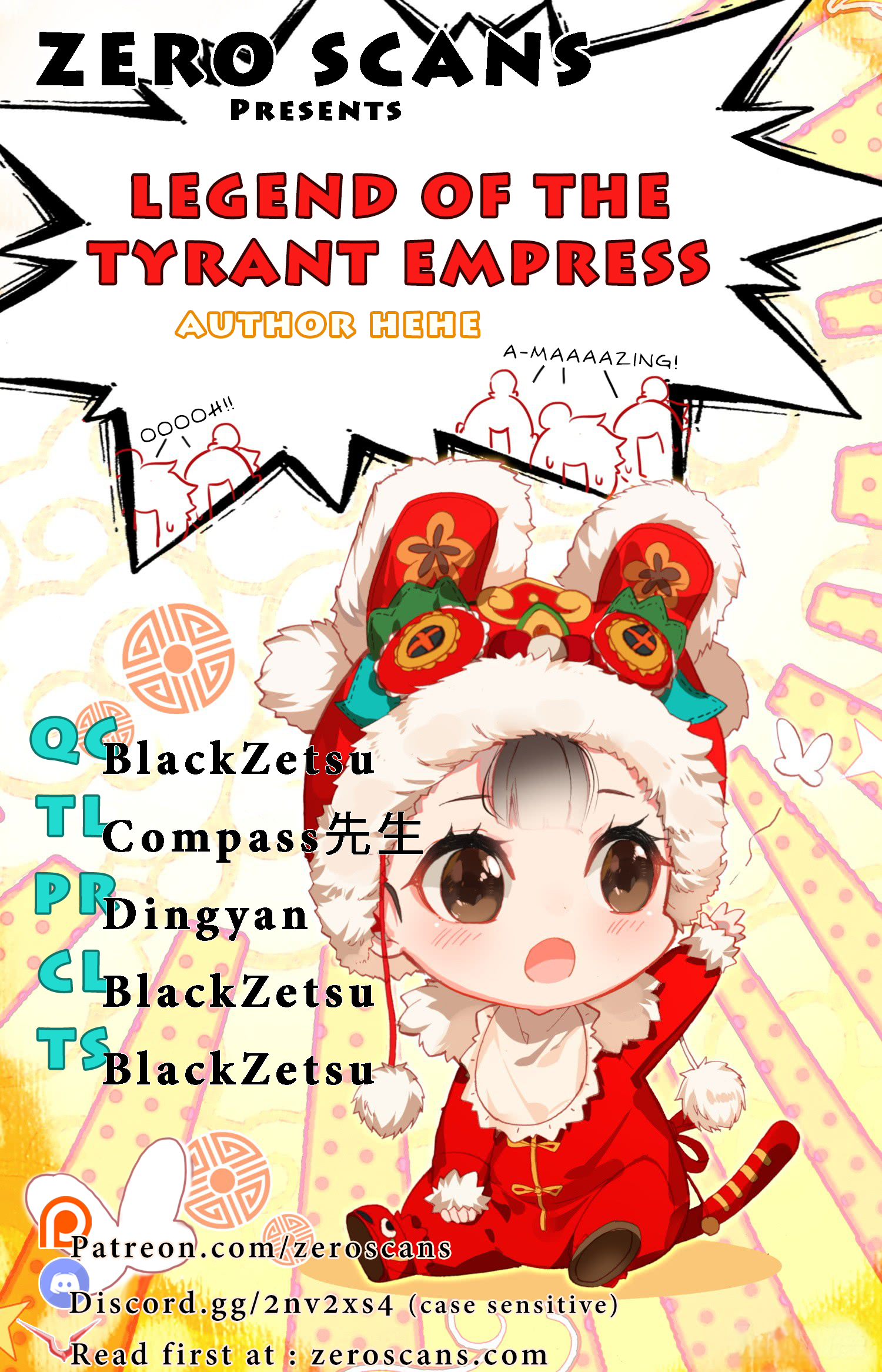Legend Of The Tyrant Empress Chapter 41: Confession - Picture 1
