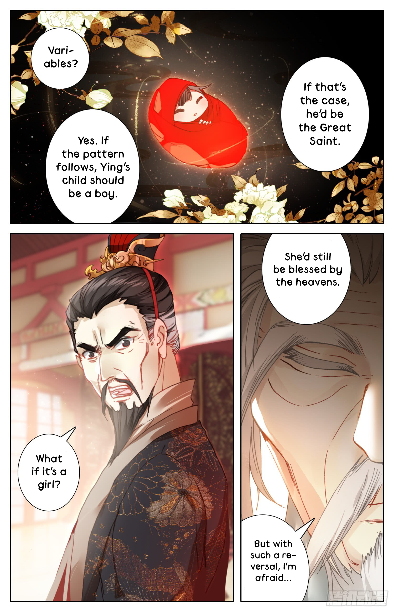 Legend Of The Tyrant Empress Chapter 25: An Entrustment - Picture 3