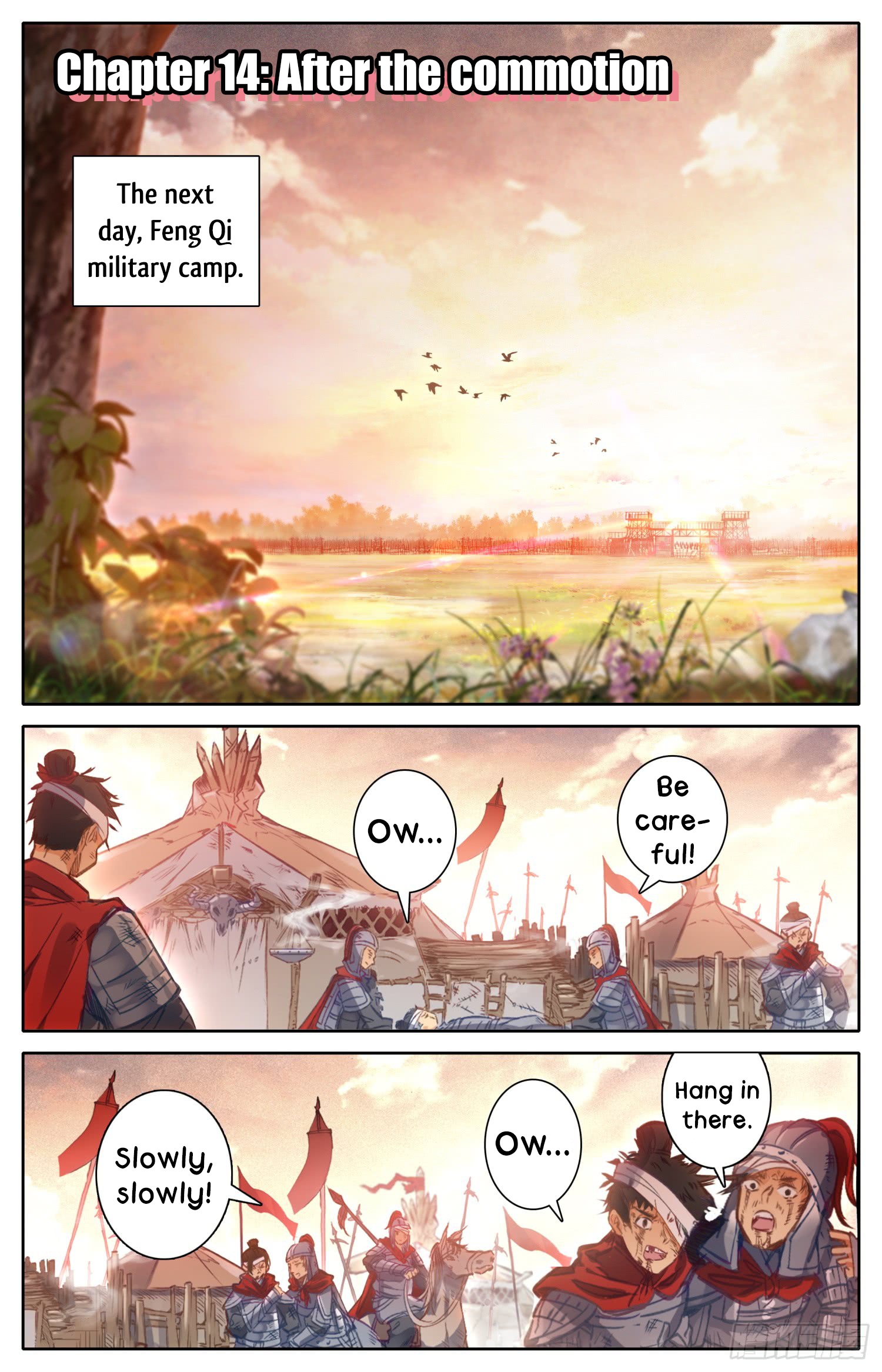 Legend Of The Tyrant Empress - Page 2