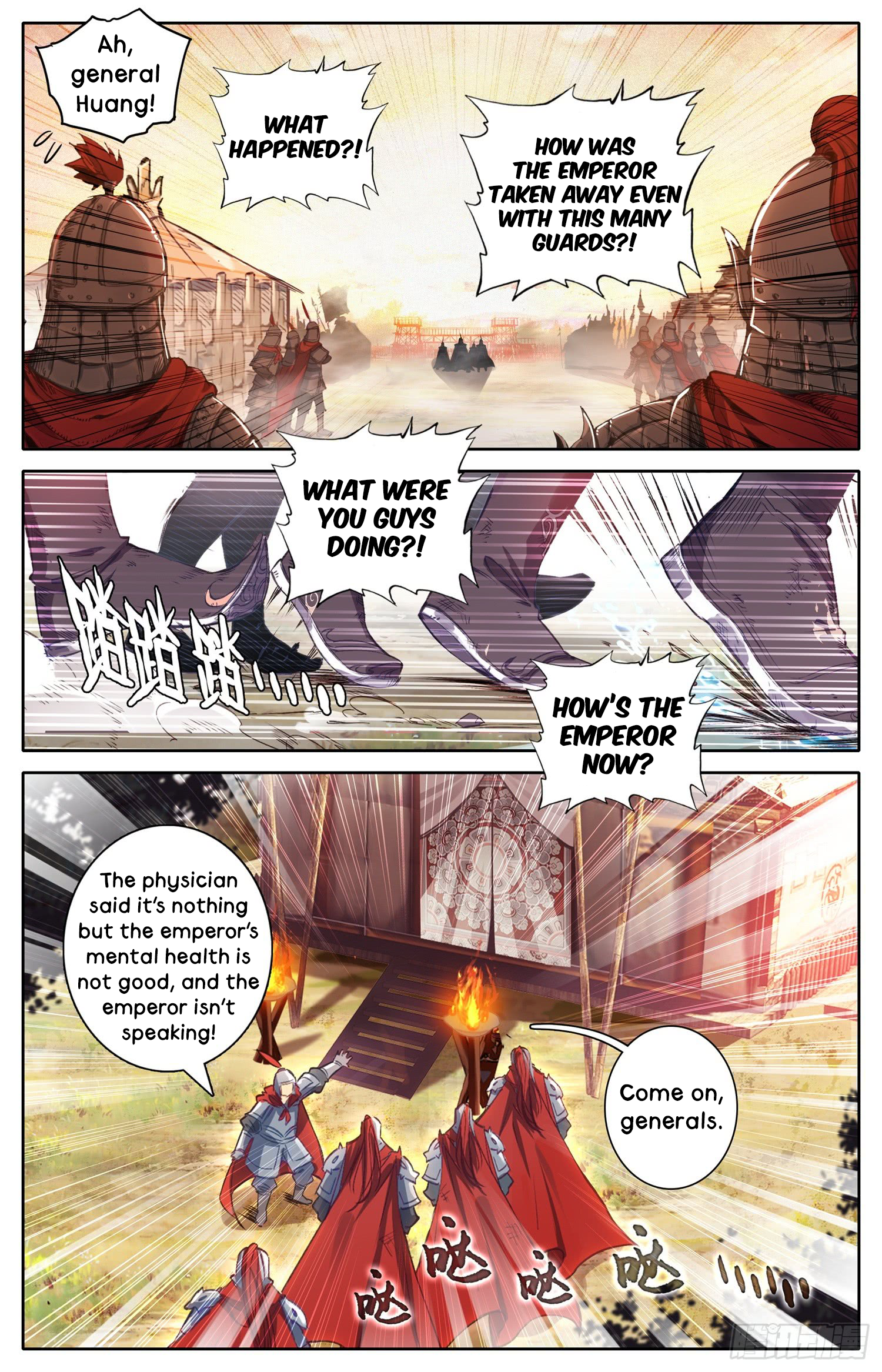 Legend Of The Tyrant Empress Chapter 14: After The Commotion - Picture 3