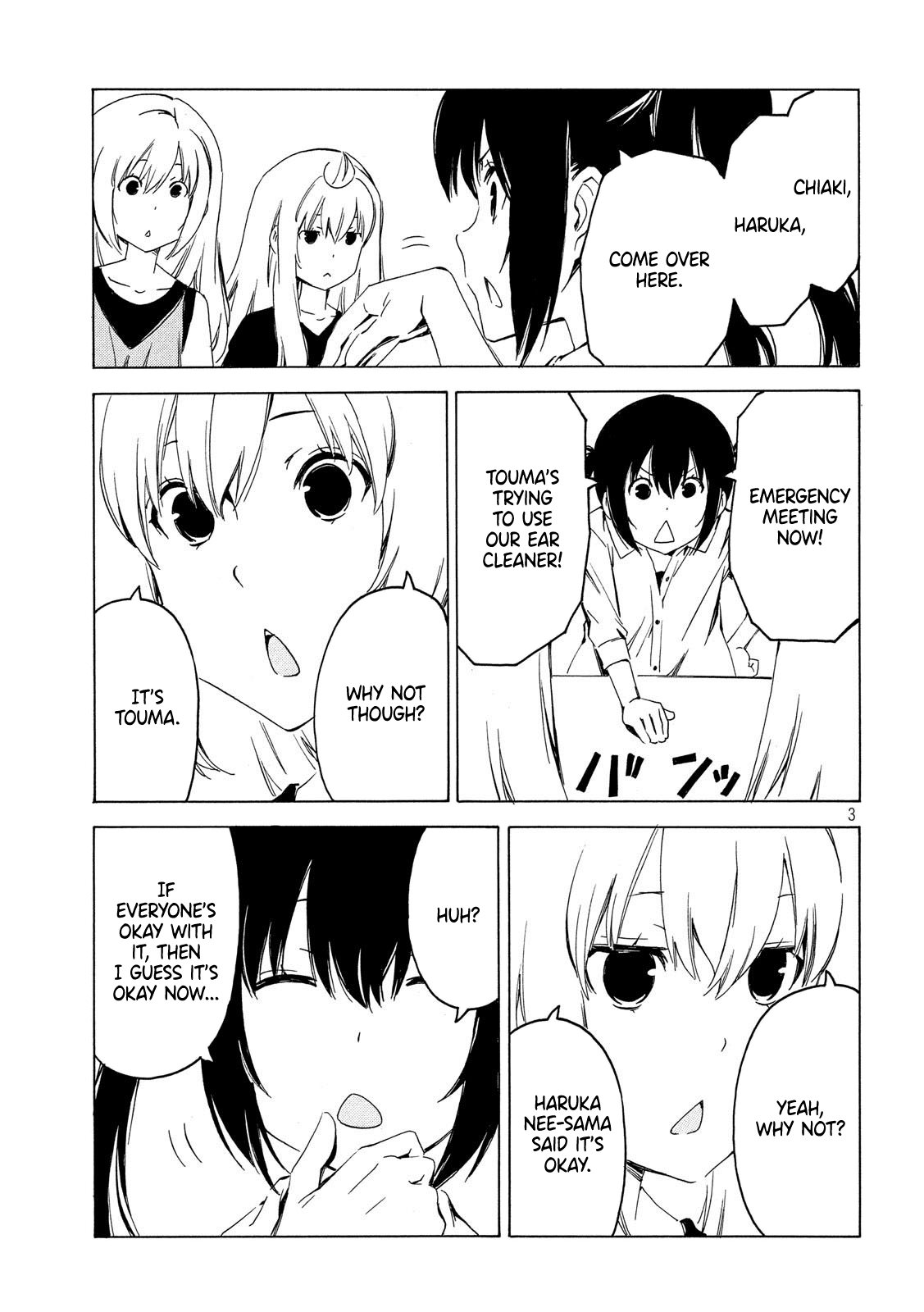 Minami-Ke Chapter 372: Something From Somewhere - Picture 3
