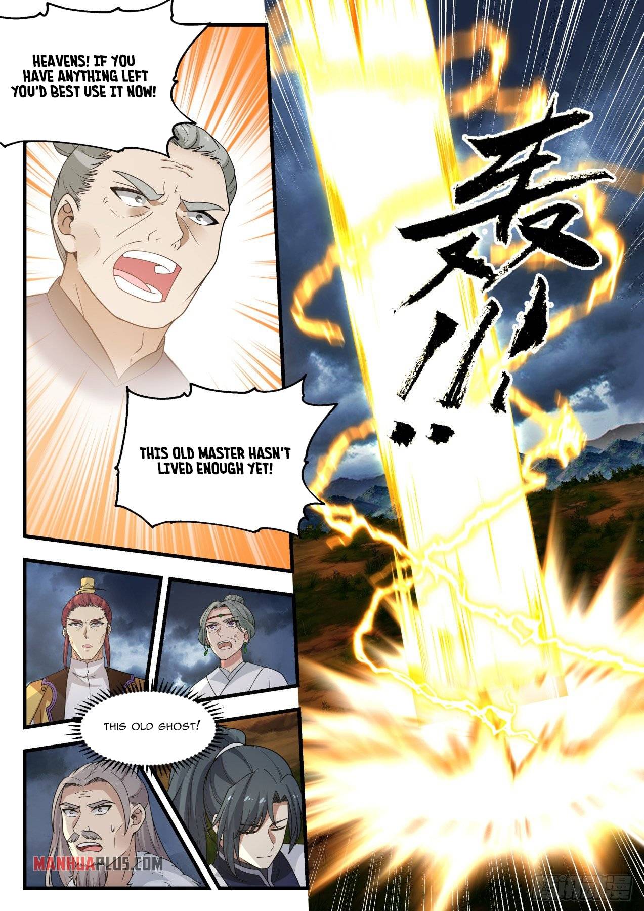 Martial Peak Chapter 1393 - Picture 3
