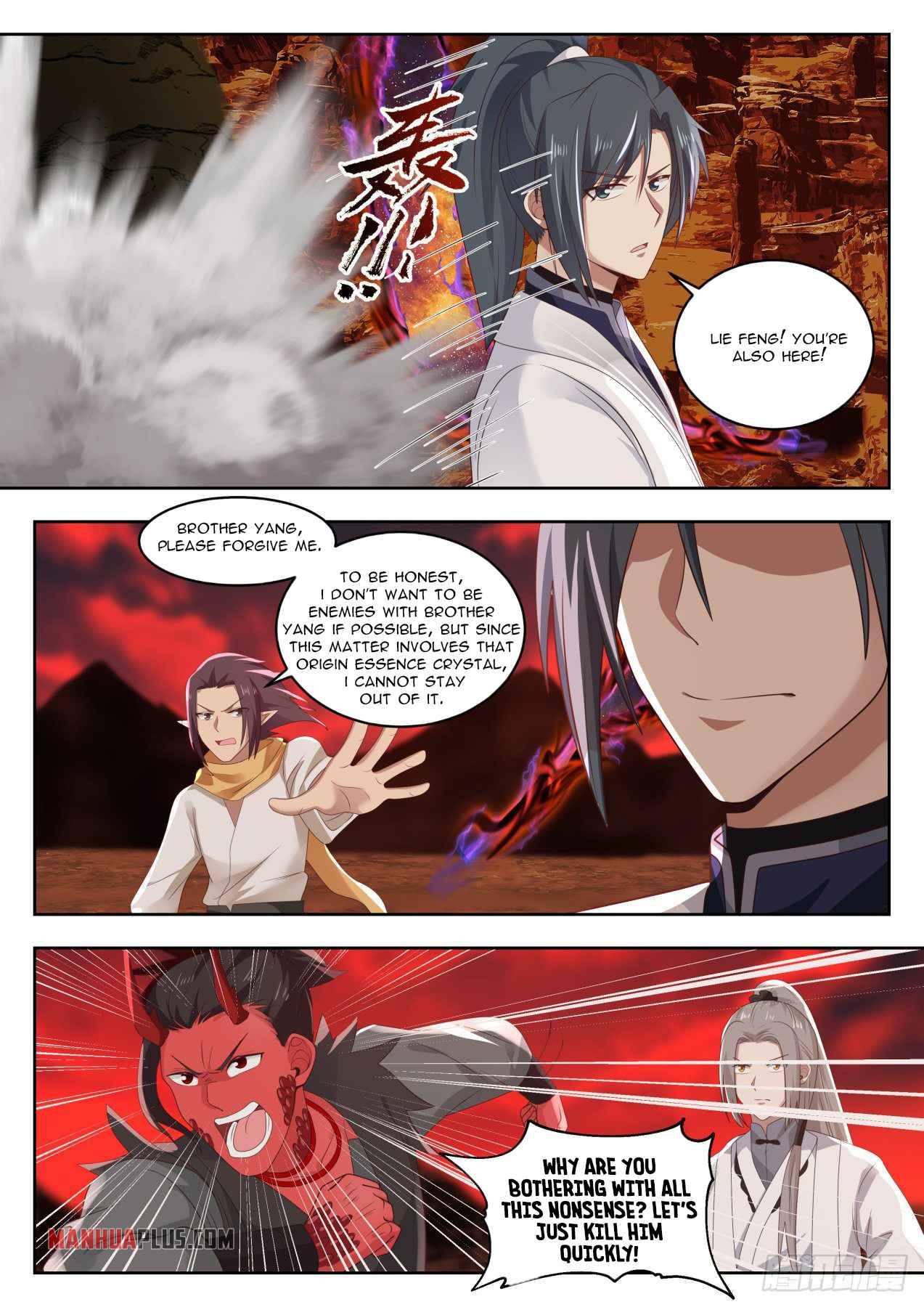 Martial Peak Chapter 1388 - Picture 3
