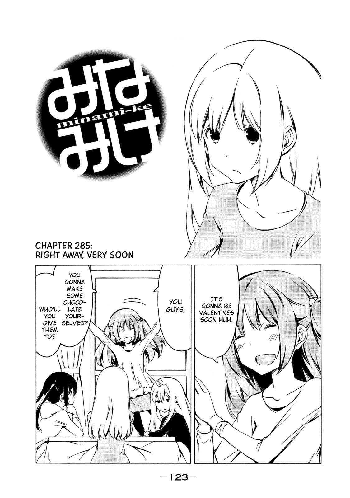 Minami-Ke Vol.15 Chapter 285 : Right Away, Very Soon - Picture 1