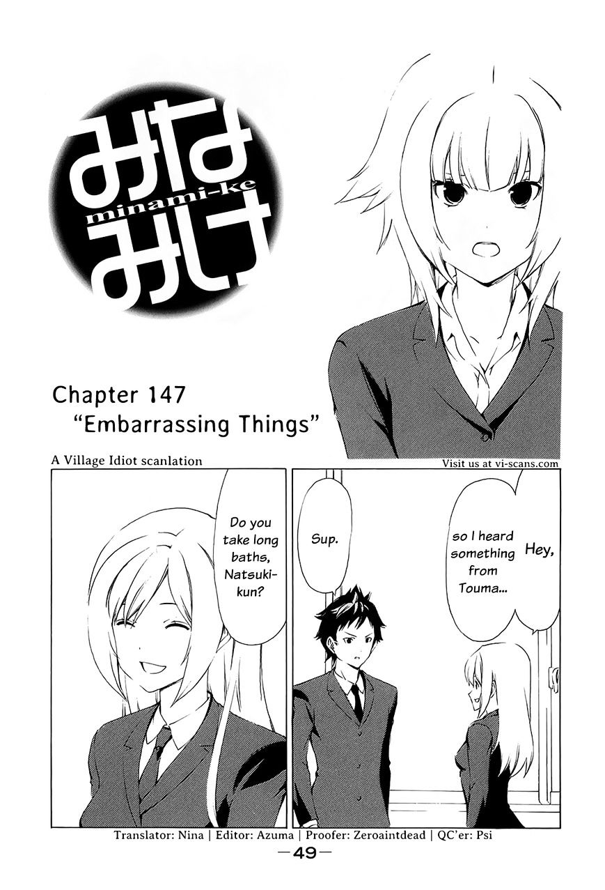 Minami-Ke Vol.8 Chapter 147 : Embarrassing Things - Picture 1