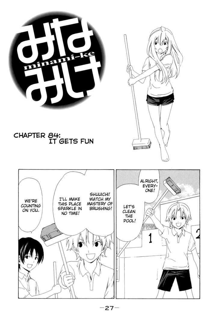 Minami-Ke Vol.5 Chapter 84 : It Get's Fun - Picture 2