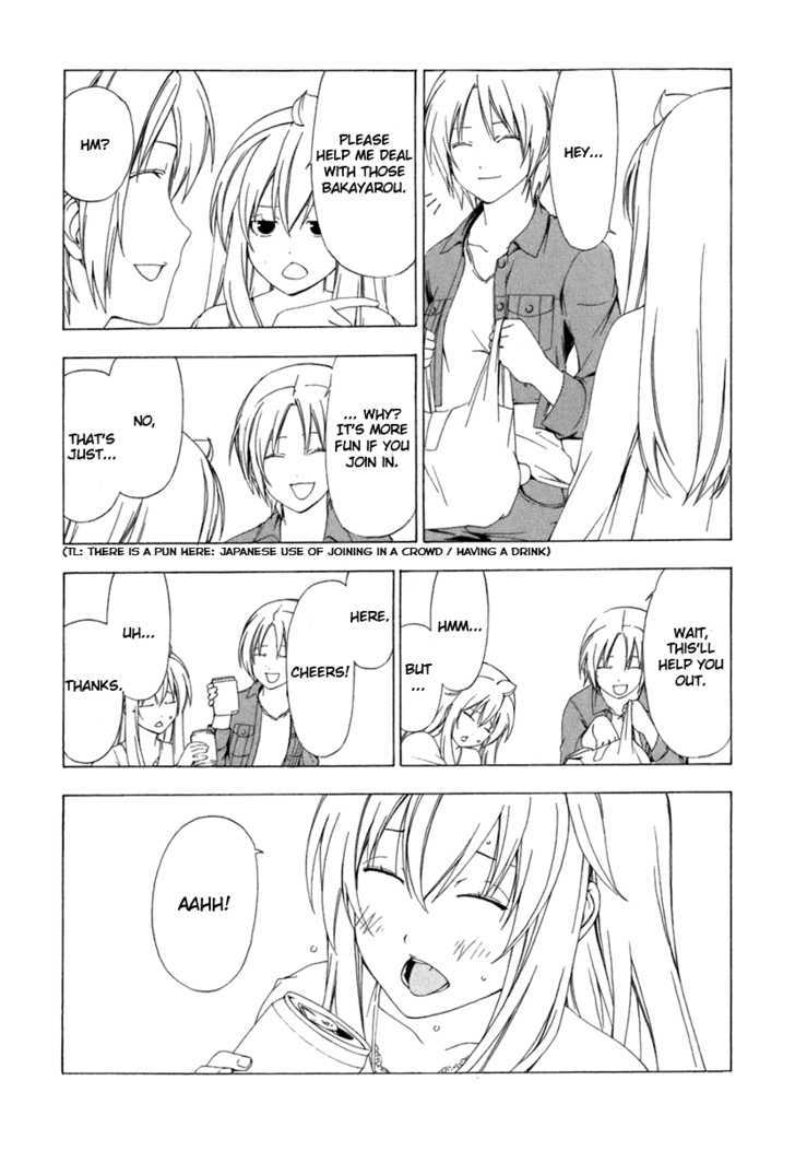 Minami-Ke Vol.3 Chapter 53 : Who Was That? - Picture 3