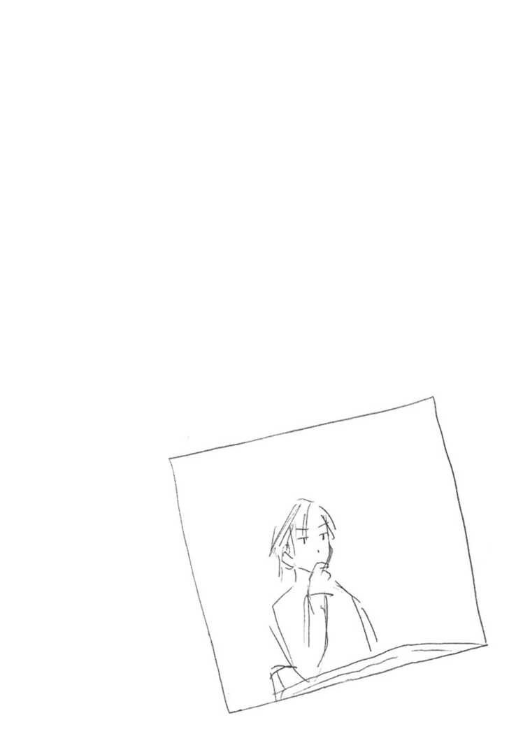 Minami-Ke Vol.03 Chapter 42 - Picture 1