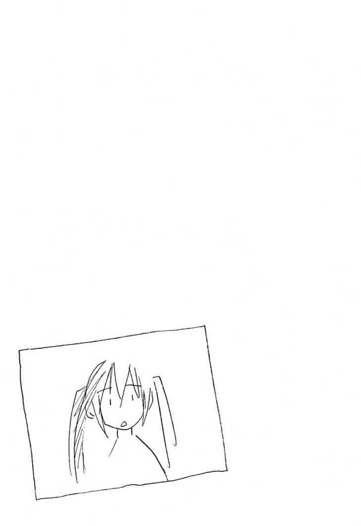 Minami-Ke Vol.02 Chapter 36 - Picture 1