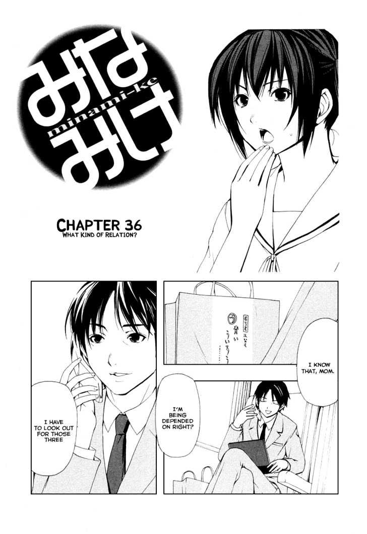 Minami-Ke Vol.02 Chapter 36 - Picture 2