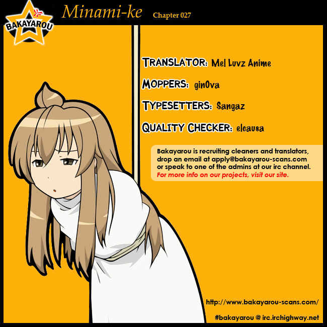Minami-Ke Vol.02 Chapter 27 - Picture 1
