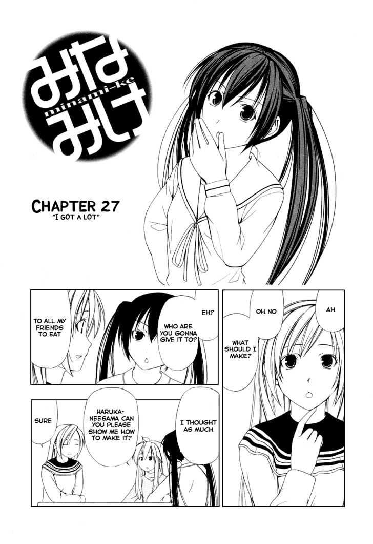 Minami-Ke Vol.02 Chapter 27 - Picture 2