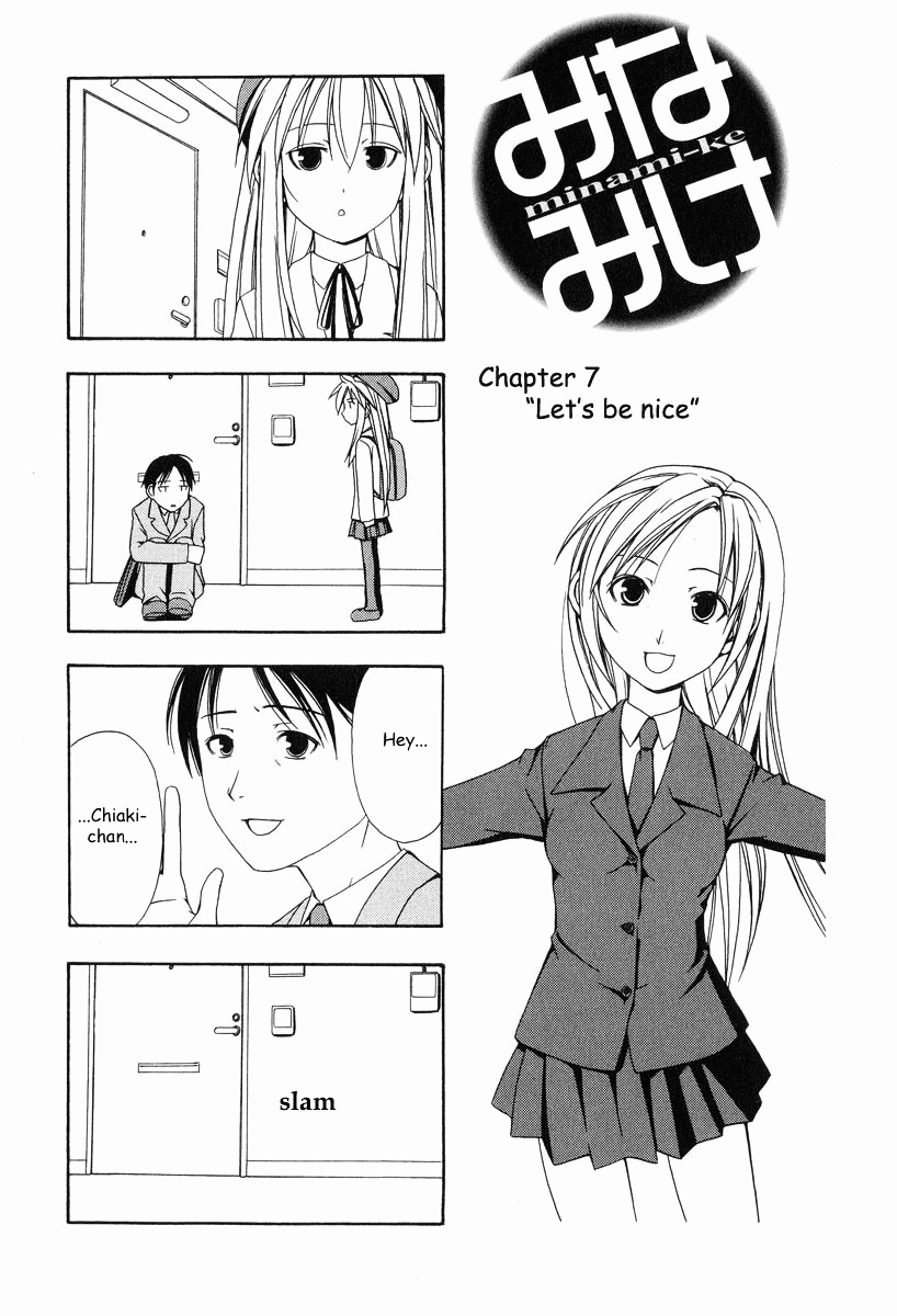 Minami-Ke Chapter 7 : Let's Be Nice - Picture 1